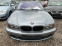 Обява за продажба на BMW 320 2004+ M PAKET+ 143+ АВТОМАТ+ КОЖА+ НАВИ+ КУПЕ+ ФЕЙ ~6 980 лв. - изображение 1