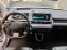 Обява за продажба на Hyundai Ioniq 5 Hyundai Ioniq 5 Projekt 45 ~74 000 лв. - изображение 8