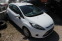 Обява за продажба на Ford Fiesta 1.4I ГАЗ  ~6 399 лв. - изображение 8