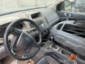 Ford Ranger 3.2TDCi Wildtrak на части, снимка 9