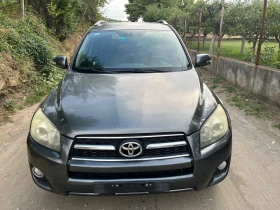 Toyota Rav4 2.2D-Cat 177 4x4, снимка 2