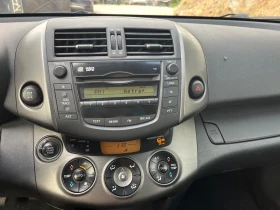 Toyota Rav4 2.2D-Cat 177 4x4, снимка 8