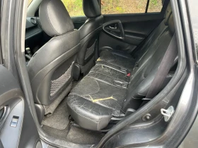 Toyota Rav4 2.2D-Cat 177 4x4, снимка 5