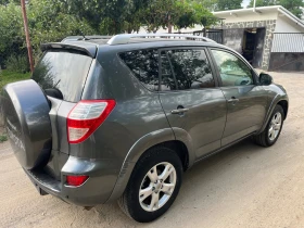 Toyota Rav4 2.2D-Cat 177 4x4, снимка 9