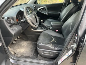 Toyota Rav4 2.2D-Cat 177 4x4, снимка 4