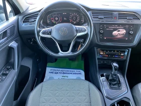 VW Tiguan 2.0TDI SCR DSG ---УНИКАТ---, снимка 7