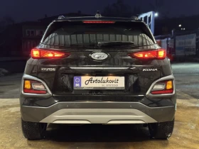 Hyundai Kona 1.6 CRDI 136 к.с., снимка 6