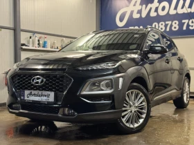 Hyundai Kona 1.6 CRDI 136 к.с., снимка 4