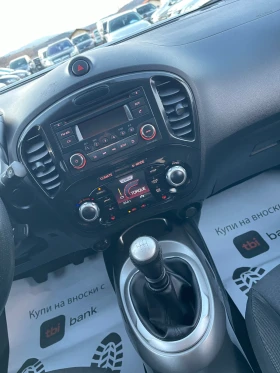 Nissan Juke Tekna! 1.5dci!! Euro-5!!!, снимка 10