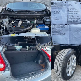 Nissan Juke Tekna! 1.5dci!! Euro-5!!!, снимка 15