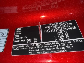 Hyundai Tucson 1.6 T-GDI PHEV 4WD N-Line LUX Pack. ГАРАНЦИЯ, снимка 14