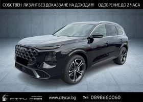 Audi Q7 S-LINE / TECH PLUS / MATRIX / PANO / HUD/ B&O/ 360, снимка 1