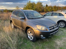 Toyota Rav4 2.2D-Cat 177 4x4 - 5600 лв. - 43843001 | Car24.bg