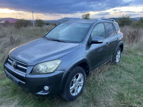 Toyota Rav4 2.2D-Cat 177 4x4 - [6] 