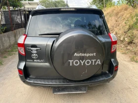 Toyota Rav4 2.2D-Cat 177 4x4 - 6000 лв. - 79338091 10