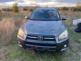 Toyota Rav4 2.2D-Cat 177 4x4 - [3] 