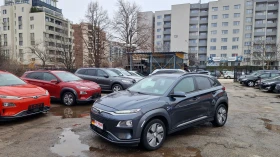 Обява за продажба на Hyundai Kona 64KW/Premium/SOH 99% ~36 450 лв. - изображение 5