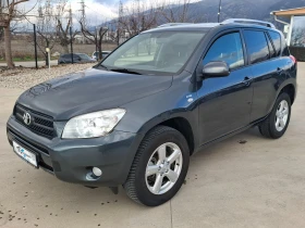 Обява за продажба на Toyota Rav4 2.2D4D/Клима/Италия ~9 800 лв. - изображение 1