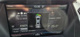 Ford Kuga 2.0 tdci | Mobile.bg    15