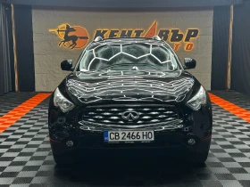 ����� �� �������� �� Infiniti Fx 35 3.5i 284 �.�./��������/������/������/��������