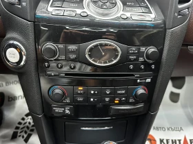 Infiniti Fx 35 3.5i 284 �.�./��������/������/������/�������� | Mobile.bg � ����� ������ 14