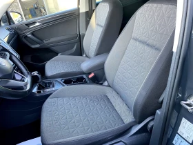 VW Tiguan 2.0TDI SCR DSG ---УНИКАТ--- - 46800 лв. - 51328344 11