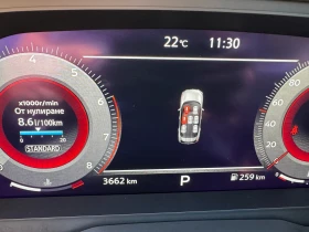 Nissan X-trail 1.5 DDT 7 CVT | Mobile.bg    17