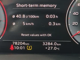Audi Q7 PROGRESSIV* CARFAX* АВТОФИНАНСИРАНЕ* Цена до Бълга - 58799 лв. - 81844782 17
