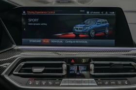 BMW X5 M50D/Swarovski/Bowers & Wilkins Diamond/Sky Lounge - 119900 лв. / 61303.90 € - 91436355 13