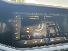 VW Touareg Elegance 3.0 V6 eHybrid 4MOTION | Mobile.bg � ����� ������ 16