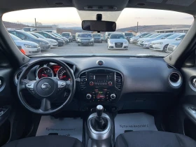 Nissan Juke Tekna! 1.5dci!! Euro-5!!! - 4370 € / 8546.98 лв. - 99861347 9