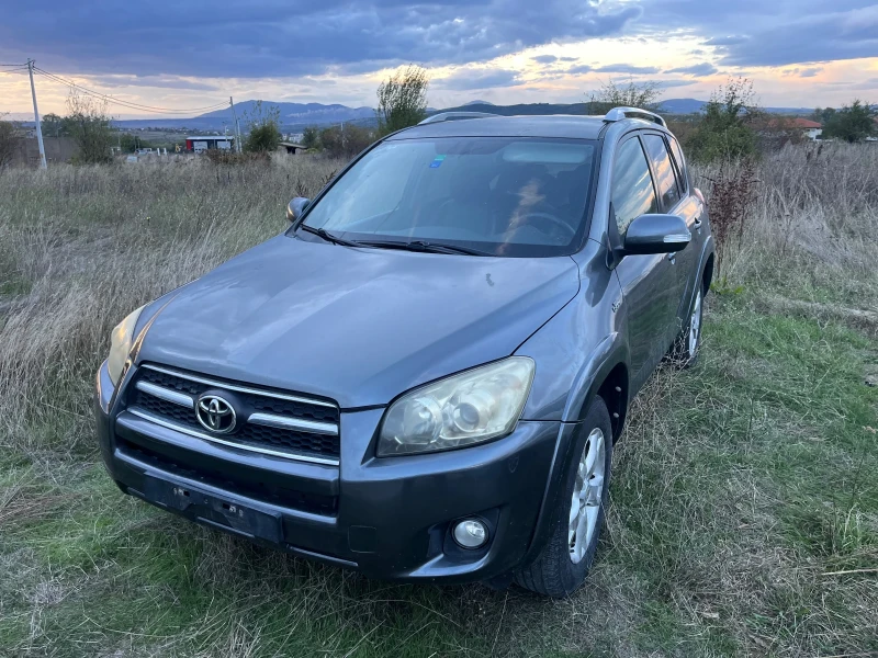 Toyota Rav4 2.2D-Cat 177 4x4, снимка 7 - Автомобили и джипове - 47452742