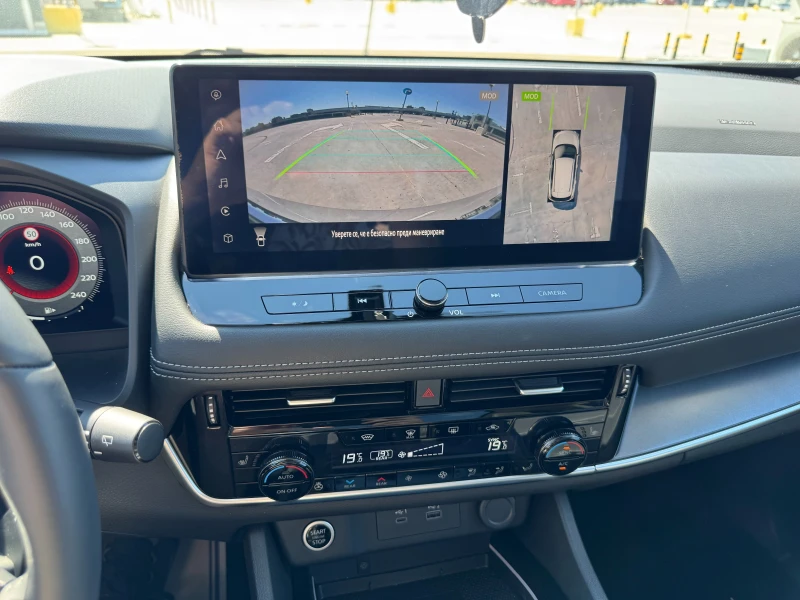 Nissan X-trail 1.5 DDT 7 CVT, N-Connecta, снимка 16 - Автомобили и джипове - 52346862