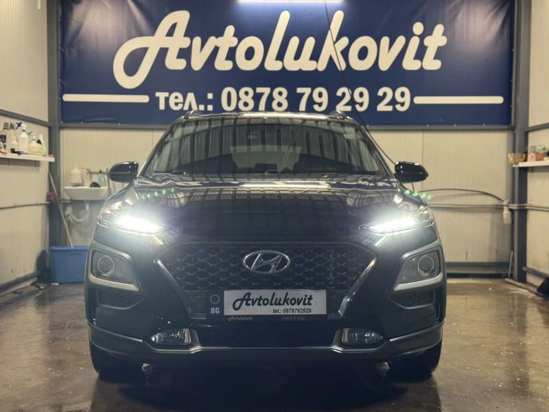 Hyundai Kona 1.6 CRDI 136 к.с., снимка 3 - Автомобили и джипове - 52788257