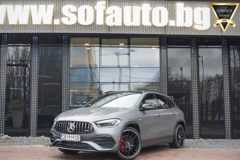 Mercedes-Benz GLA 45 AMG S 4Matic+ Aerodynamic Package