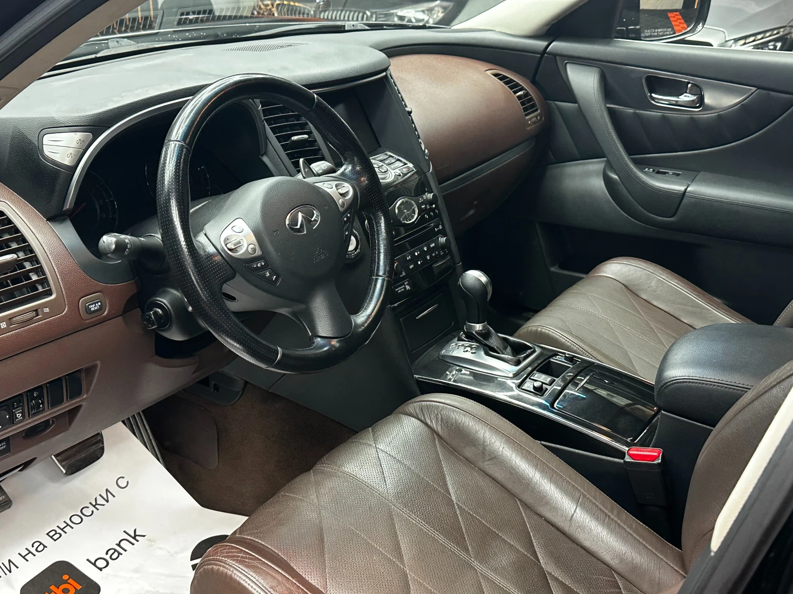 Infiniti Fx 35 3.5i 284 к.с./ГАРАНЦИЯ/БАРТЕР/ЛИЗИНГ/КОМЕНТАР, снимка 7 - Автомобили и джипове - 50769901
