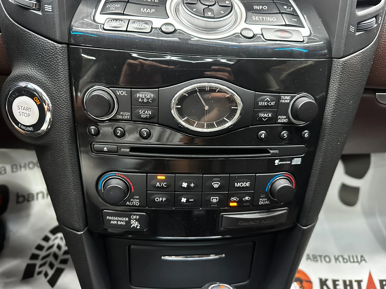 Infiniti Fx 35 3.5i 284 к.с./ГАРАНЦИЯ/БАРТЕР/ЛИЗИНГ/КОМЕНТАР, снимка 14 - Автомобили и джипове - 50769901