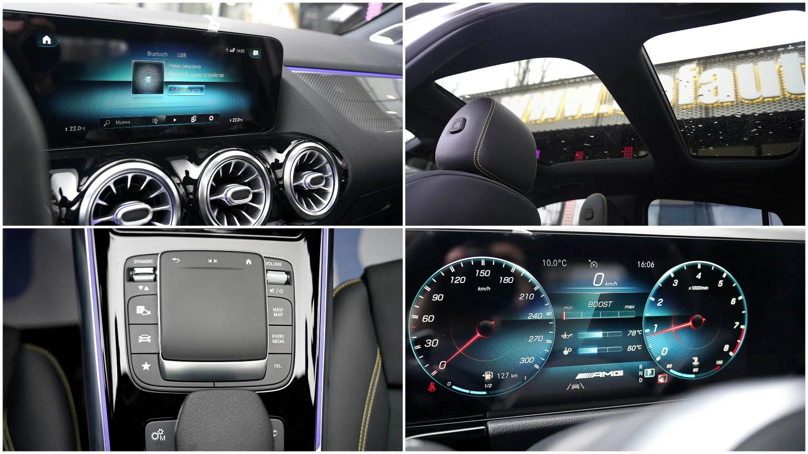 Mercedes-Benz GLA 45 AMG S 4Matic+ Aerodynamic Package | Mobile.bg � ����������� 13