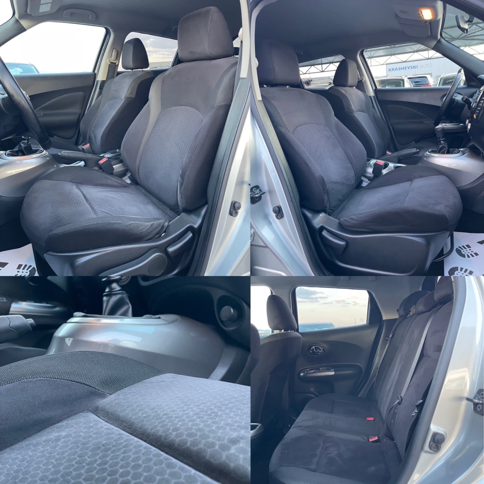 Nissan Juke Tekna! 1.5dci!! Euro-5!!!, снимка 13 - Автомобили и джипове - 53750530