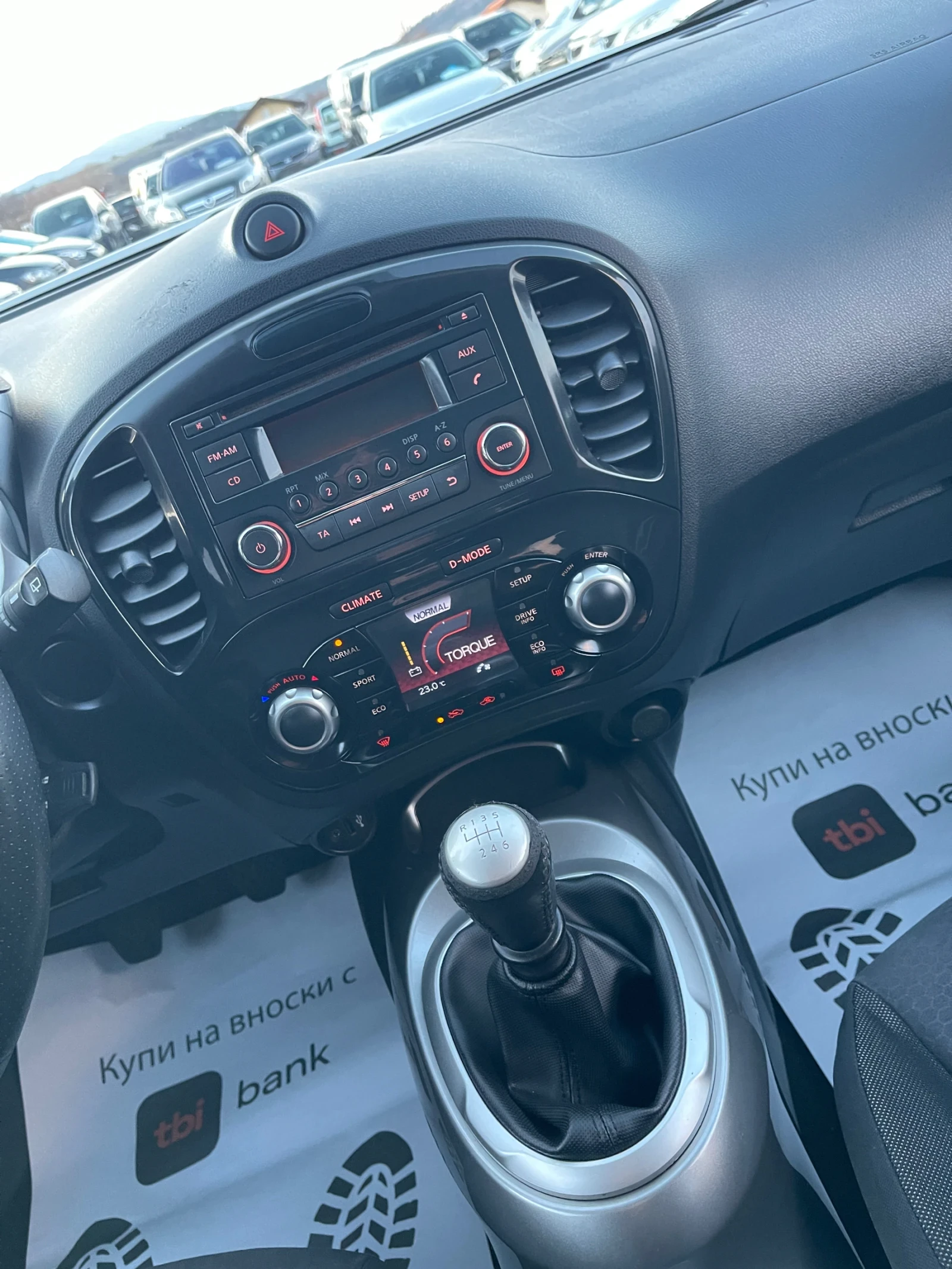 Nissan Juke Tekna! 1.5dci!! Euro-5!!!, снимка 10 - Автомобили и джипове - 53750530