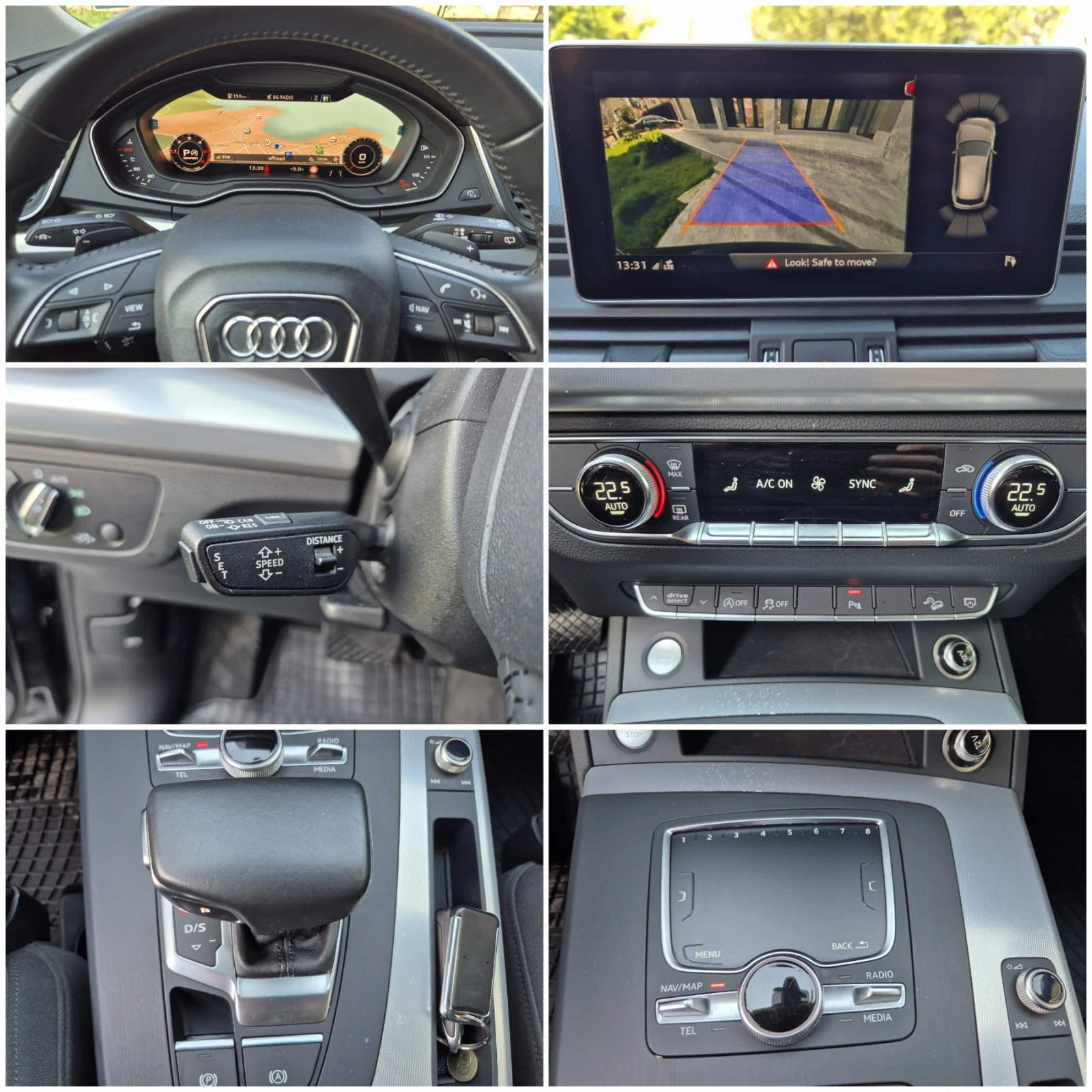 Audi Q5 НАВИ* ДИСТРОНИК* ЛЕД-ФАР* ЕЛ-БАГАЖНИК* КАТО-НОВО, снимка 15 - Автомобили и джипове - 54166723