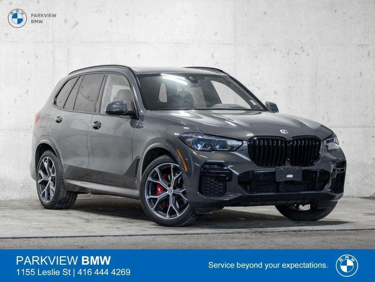BMW X5 | фИКСИРАНА ЦЕНА ДО БЪЛГАРИЯ | CARFAX | 