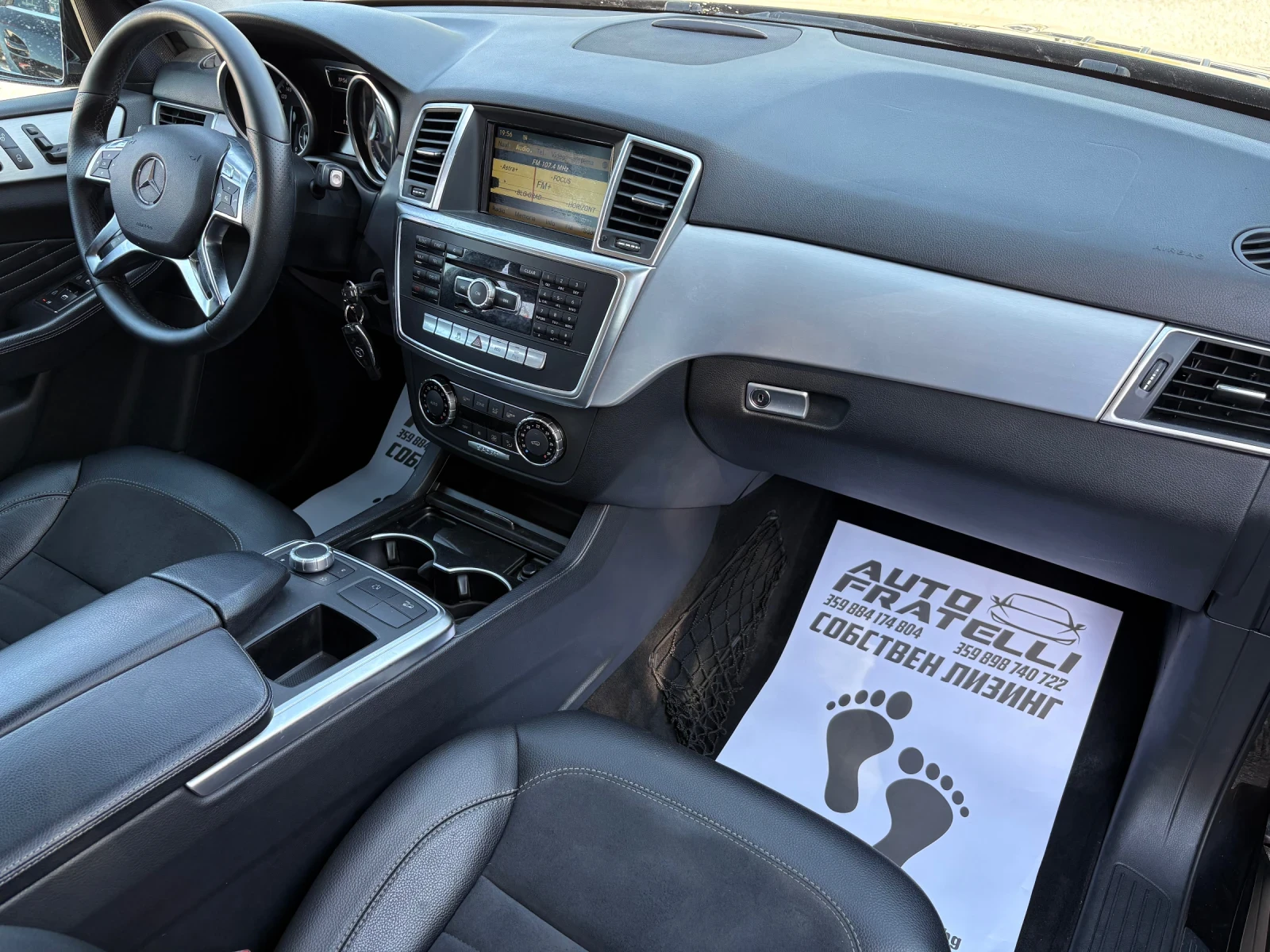 Mercedes-Benz ML 250 CDI PREMIUM ЛИЗИНГ^БАРТЕР^, снимка 11 - Автомобили и джипове - 54832473