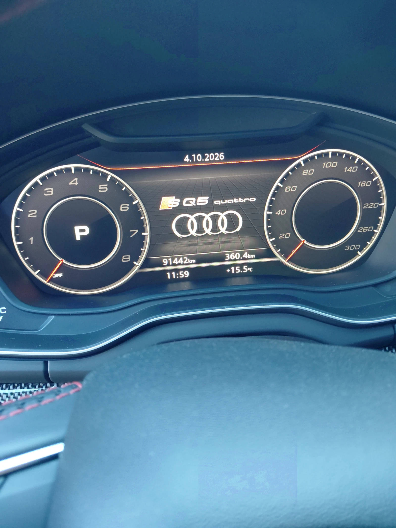 Audi SQ5, снимка 4 - Автомобили и джипове - 56356265