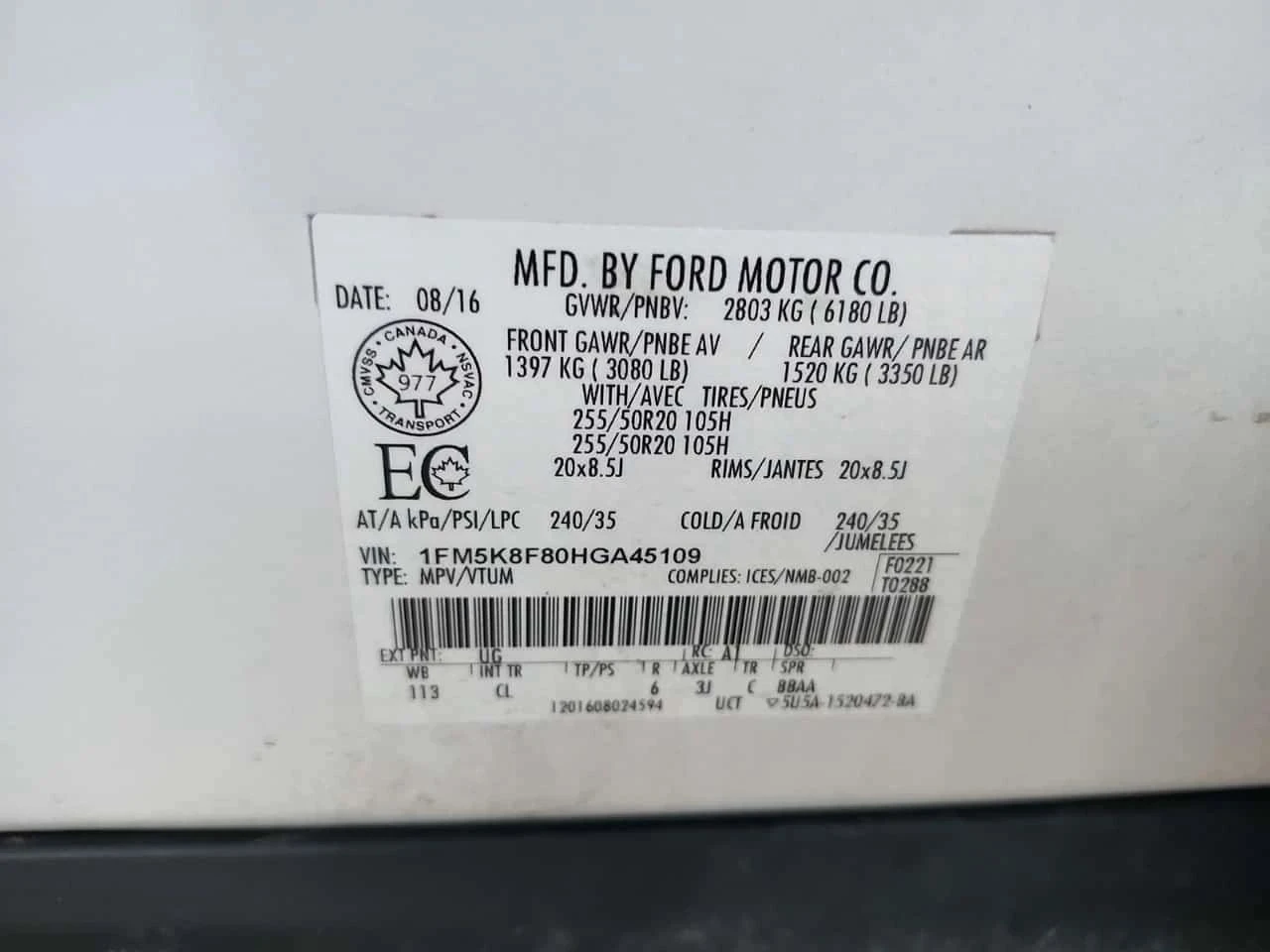 Ford Explorer | Mobile.bg � ����������� 16