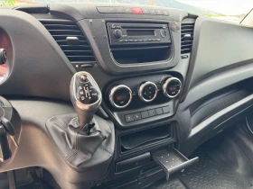 Iveco Daily 3.0HPI* 35S17* Euro5b* Климатик* Падащ борд, снимка 4