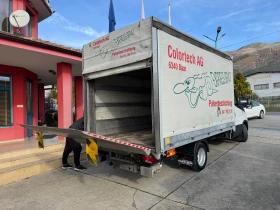 Обява за продажба на Iveco Daily 3.0HPI* 35C17* Климатик* 2 стр. Щора* Падащ борд ~34 800 лв. - изображение 8 | Auto.bg Обява за продажба на Iveco Daily 3.0HPI* 35C17* Климатик* 2 стр. Щора* Падащ борд ~34 800 лв. - изображение 8