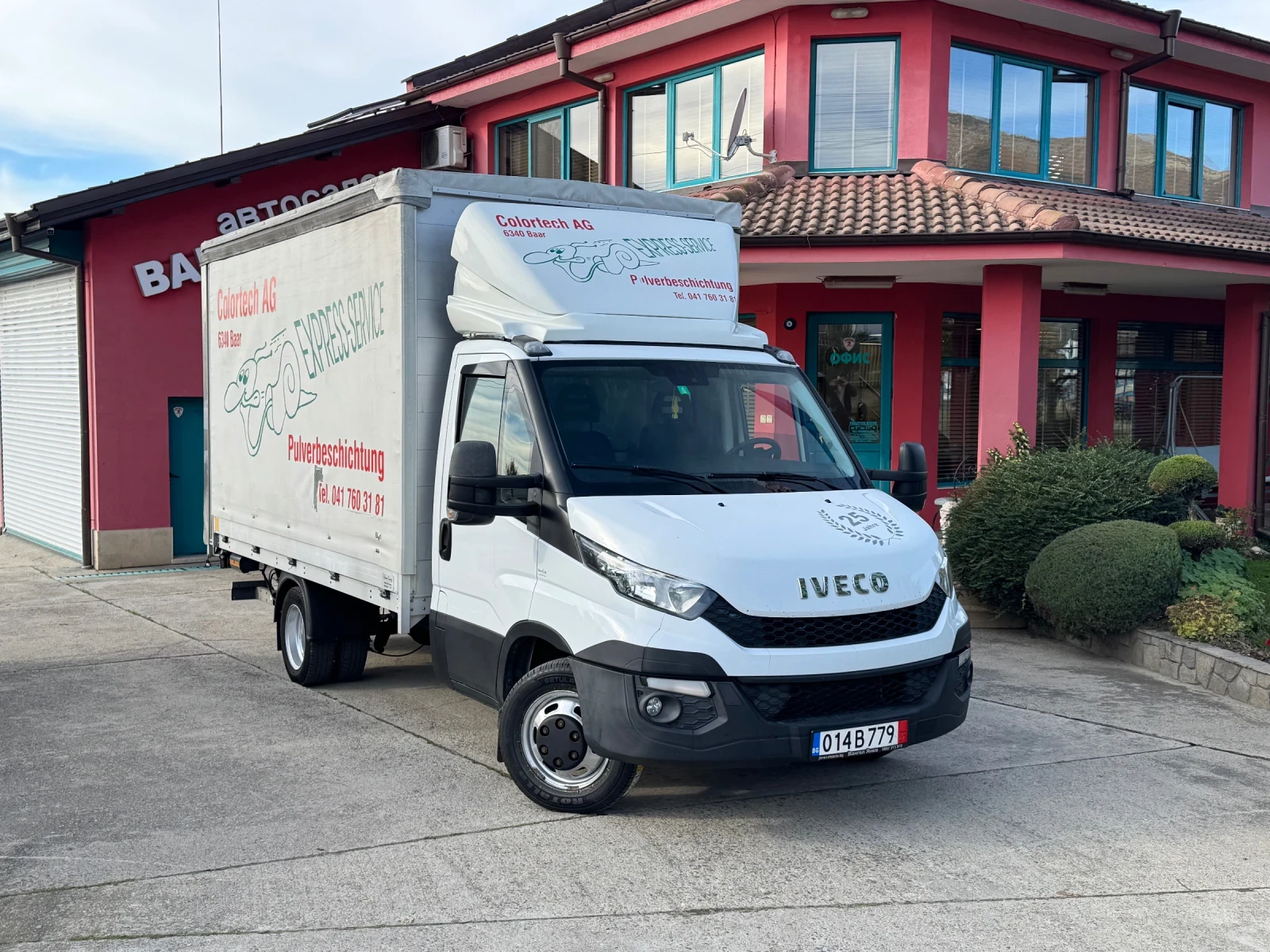 Iveco Daily 3.0HPI* 35C17* * 2 . *   | Mobile.bg   15