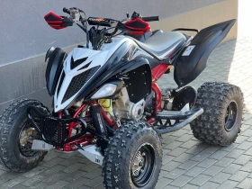 Yamaha Raptor 700 Special Edition | Mobile.bg    3