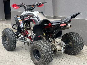 Yamaha Raptor 700 Special Edition, снимка 5